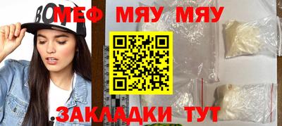 твердый Новодвинск