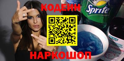 твердый Новодвинск