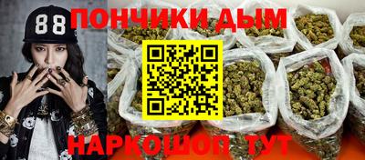 твердый Новодвинск