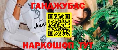 твердый Новодвинск