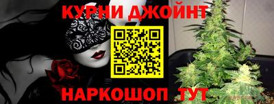 твердый Новодвинск