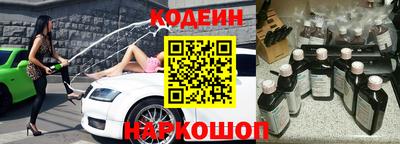 твердый Новодвинск