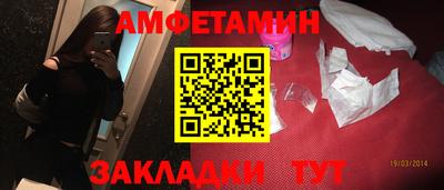 твердый Новодвинск