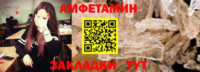 твердый Новодвинск