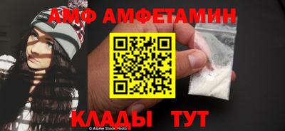 твердый Новодвинск