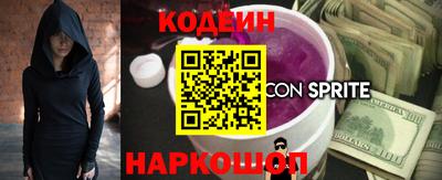 твердый Новодвинск