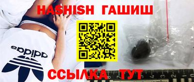 твердый Новодвинск