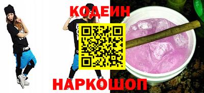 твердый Новодвинск