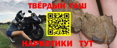 твердый Новодвинск