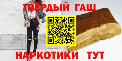 меф Новозыбков