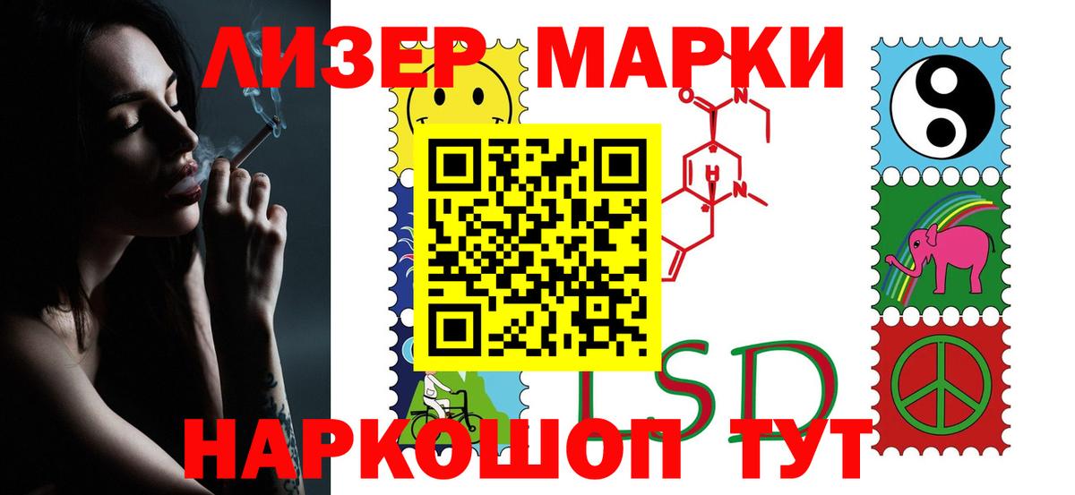 Пугачёв  LSD-25 экстази ecstasy  Вход с VPN  Лсд 25 экстази ecstasy 